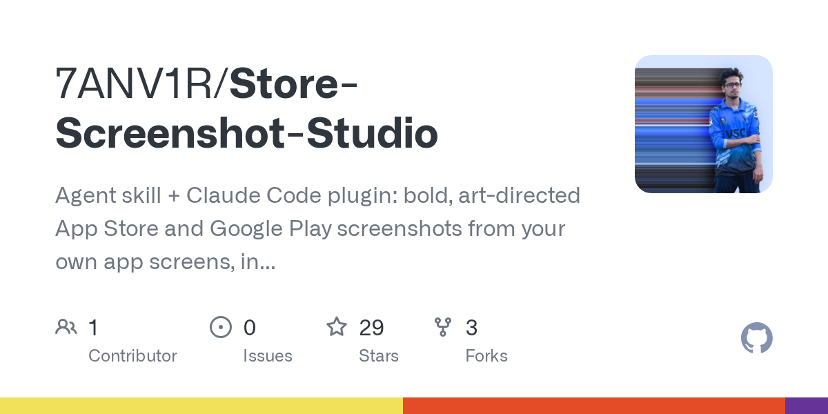 Store Screenshot Studio(较早,10 月 6 日)
